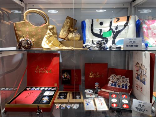 創意綻放，魅力出川 我市九大類別文旅創意產品閃耀全國精品展