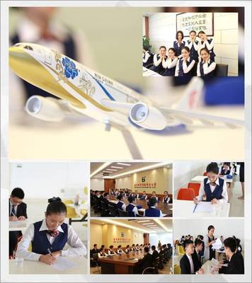 北京市新媒體技師學(xué)院航空服務(wù)專業(yè)部 網(wǎng)絡(luò)技術(shù)服務(wù)，職業(yè)理想從這里啟航